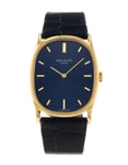 Pre-Owned Patek Philippe Golden Ellipse Watch